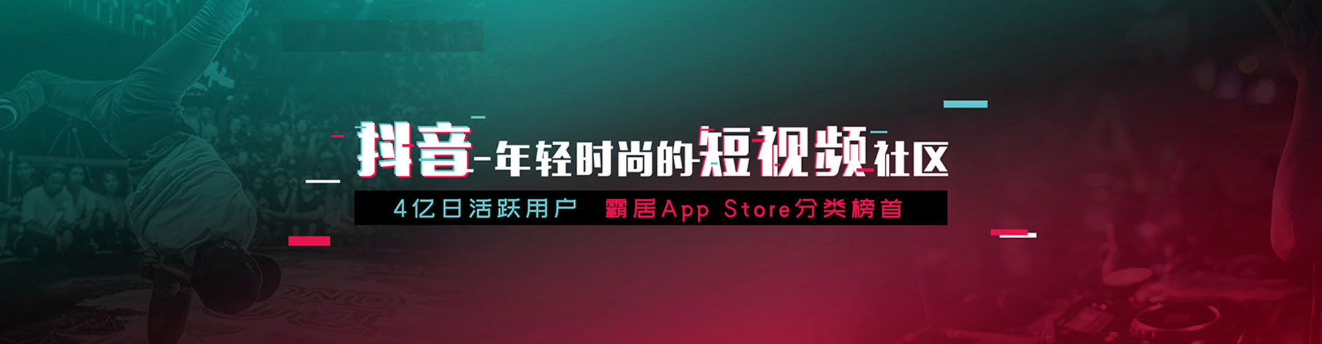 南县谷歌竞价